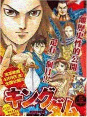 久久视频精品最新更新手作中国海报